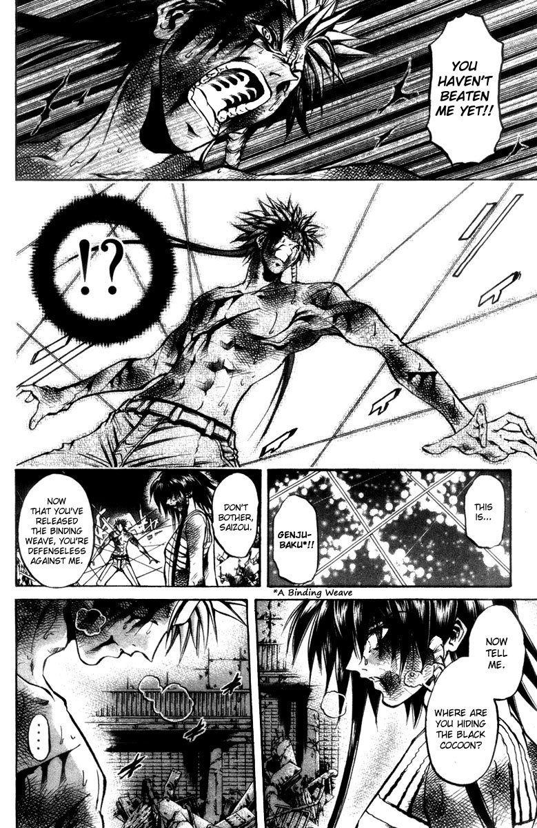 Halaman dari GetBackers Chapter 281