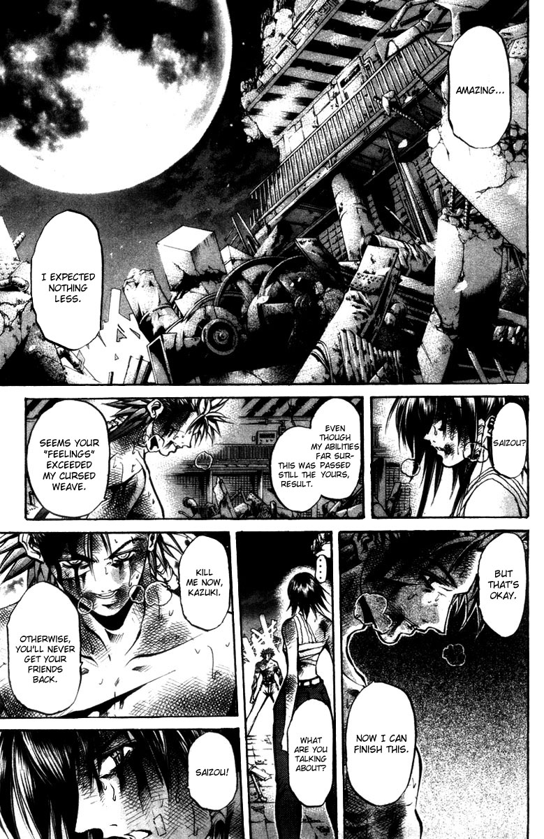 Halaman dari GetBackers Chapter 281