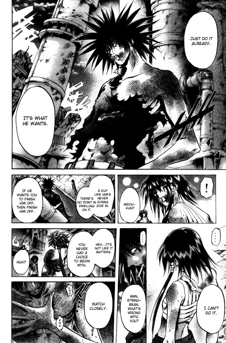 Halaman dari GetBackers Chapter 281