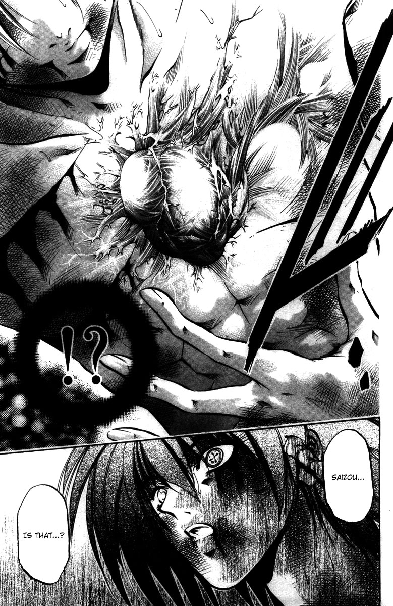 Halaman dari GetBackers Chapter 281