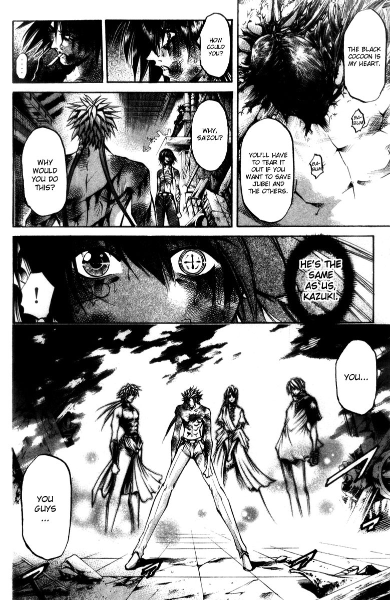Halaman dari GetBackers Chapter 281
