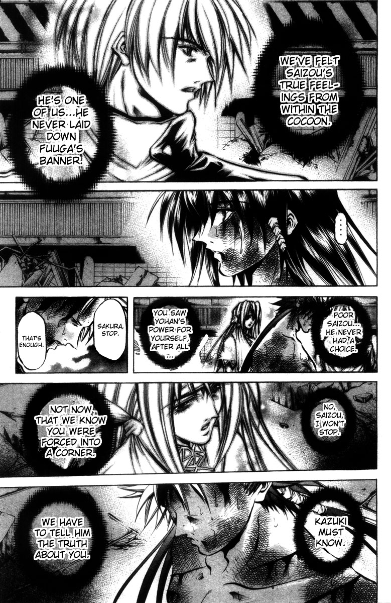 Halaman dari GetBackers Chapter 281