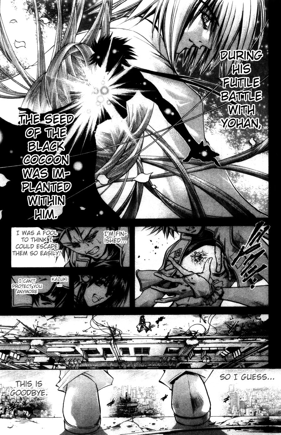 Halaman dari GetBackers Chapter 281