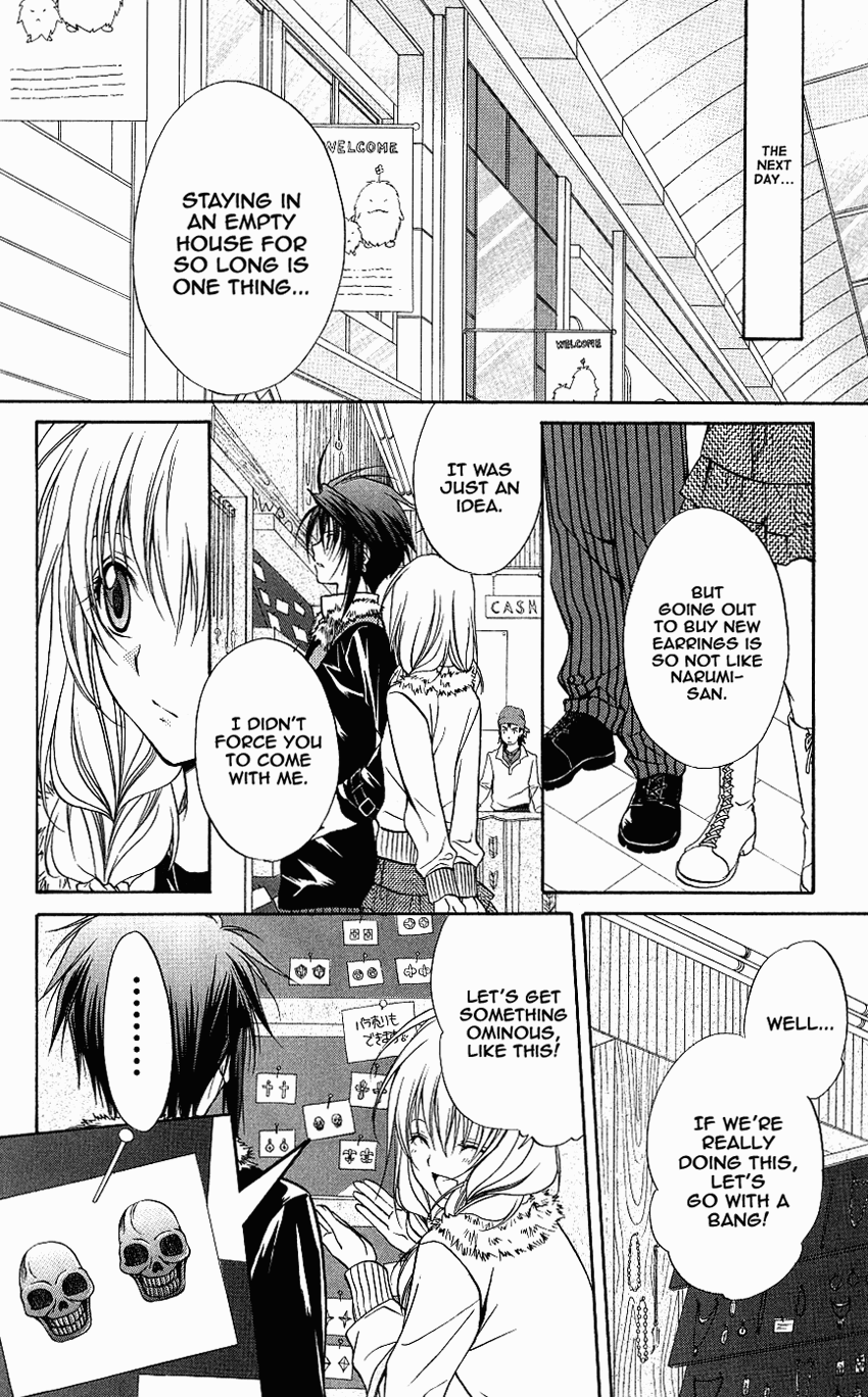 Halaman dari Spiral - Suiri no Kizuna Chapter 74