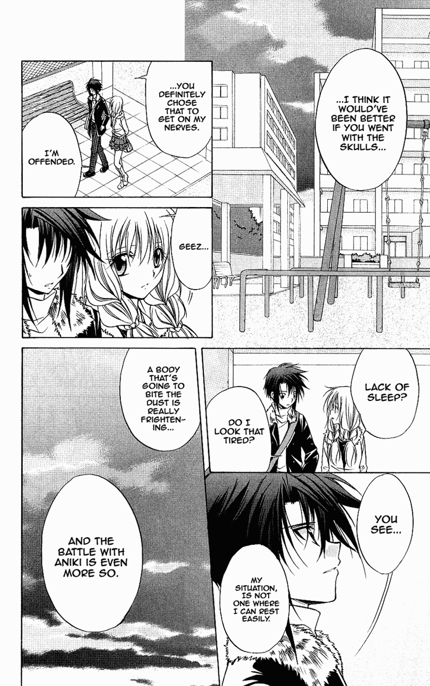 Halaman dari Spiral - Suiri no Kizuna Chapter 74