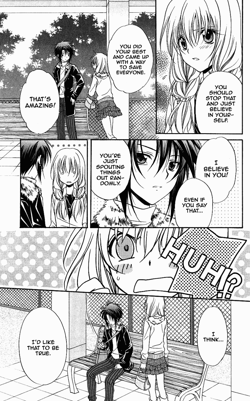 Halaman dari Spiral - Suiri no Kizuna Chapter 74