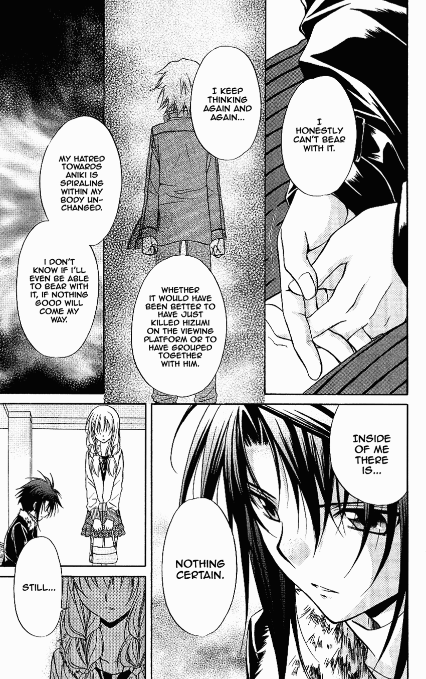 Halaman dari Spiral - Suiri no Kizuna Chapter 74