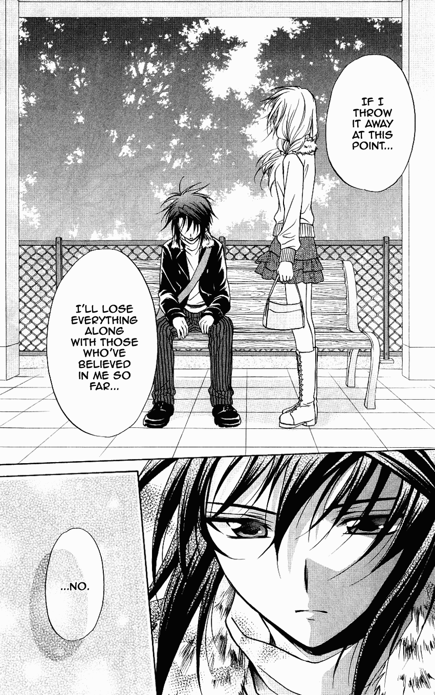 Halaman dari Spiral - Suiri no Kizuna Chapter 74