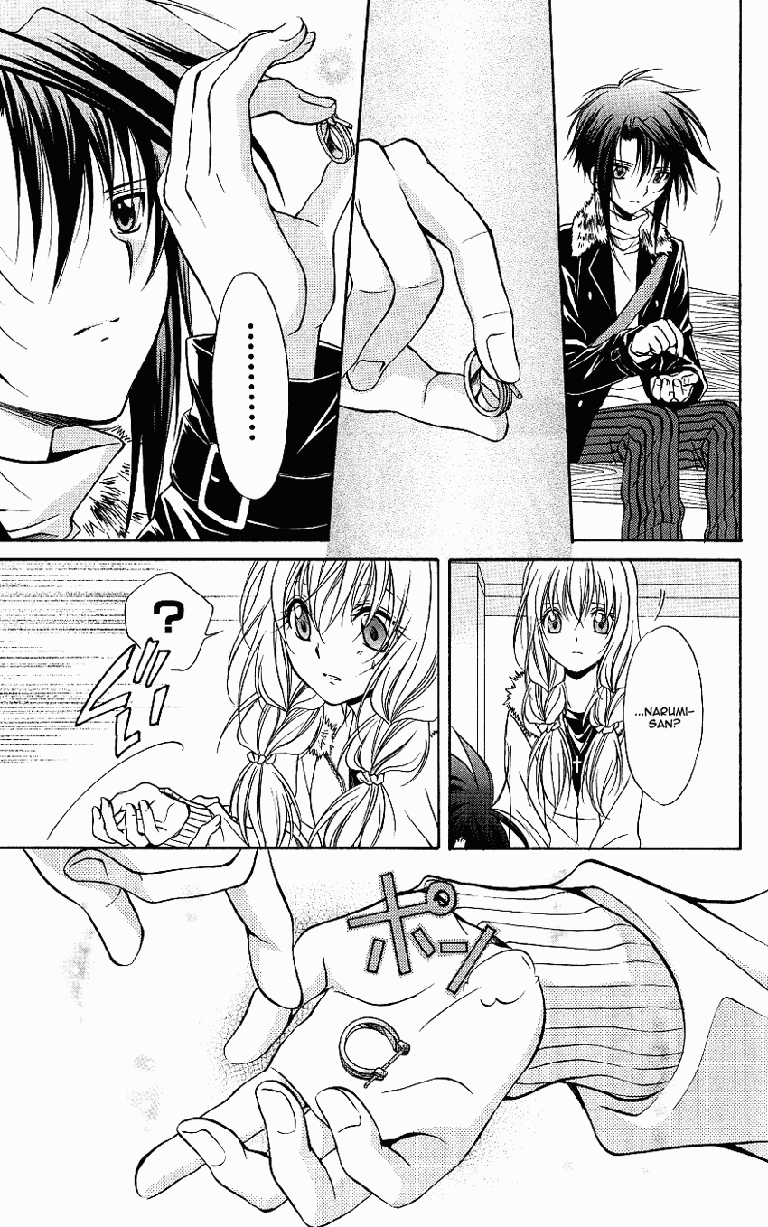 Halaman dari Spiral - Suiri no Kizuna Chapter 74