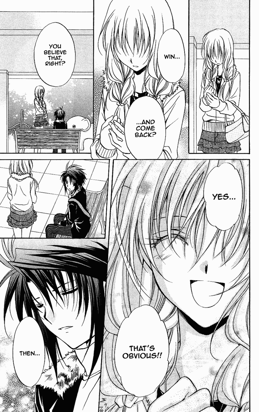 Halaman dari Spiral - Suiri no Kizuna Chapter 74