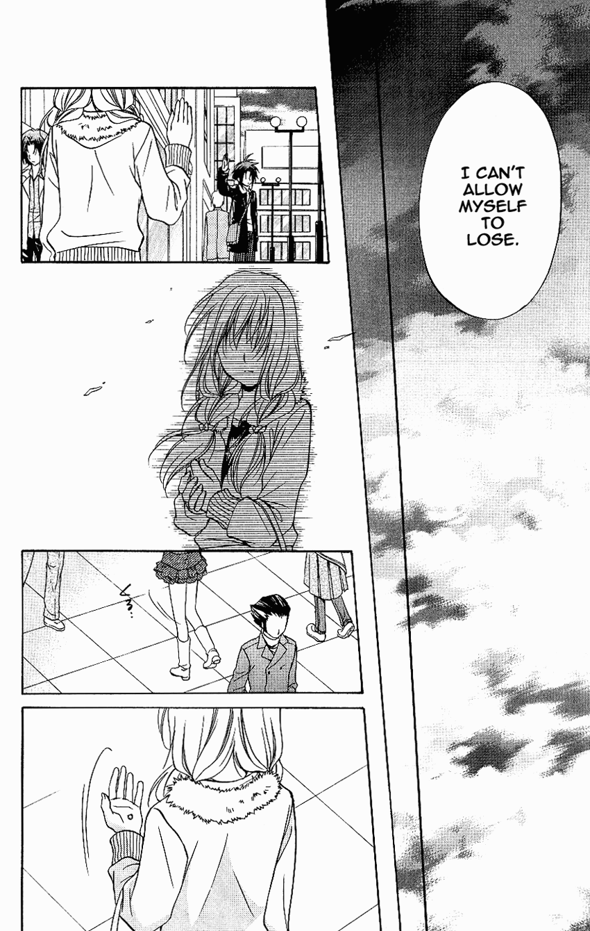 Halaman dari Spiral - Suiri no Kizuna Chapter 74