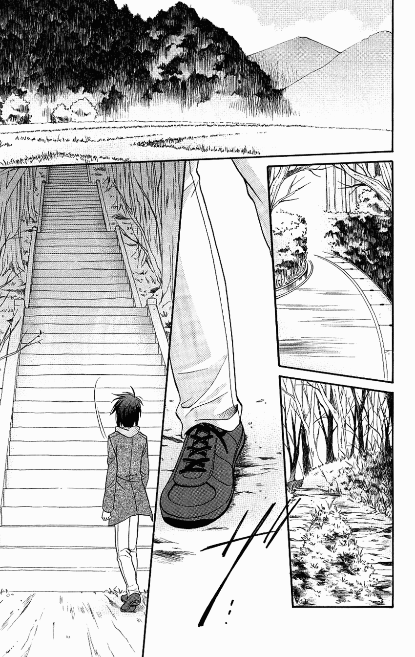 Halaman dari Spiral - Suiri no Kizuna Chapter 74