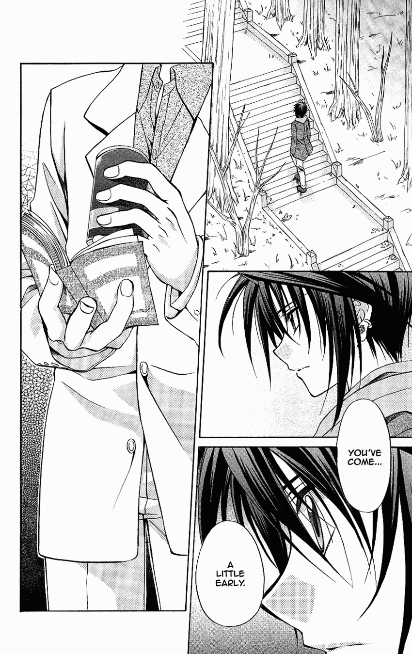 Halaman dari Spiral - Suiri no Kizuna Chapter 74