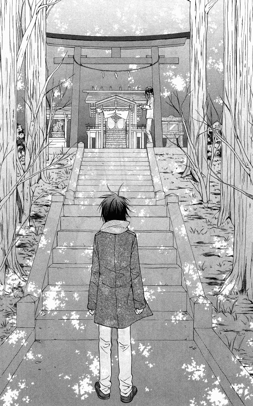 Halaman dari Spiral - Suiri no Kizuna Chapter 74