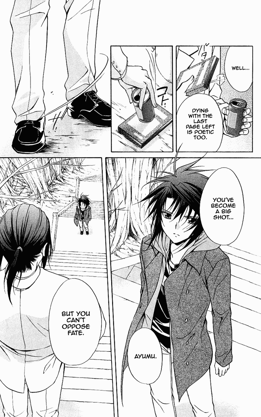 Halaman dari Spiral - Suiri no Kizuna Chapter 74