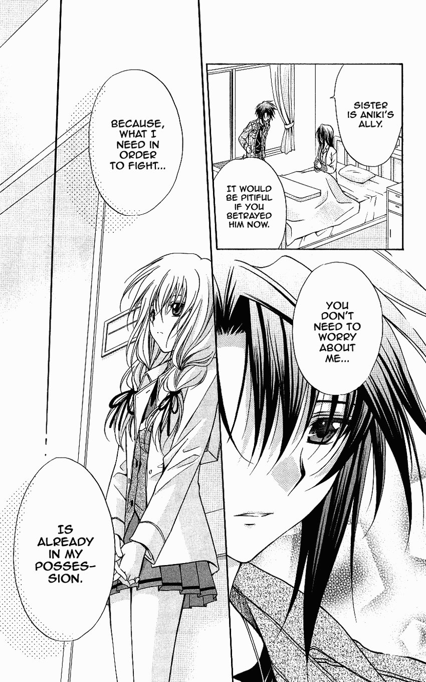 Halaman dari Spiral - Suiri no Kizuna Chapter 74