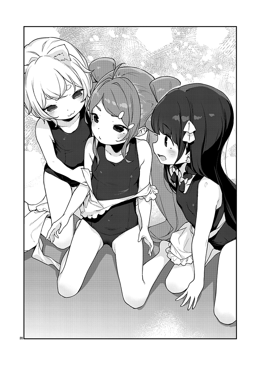 20