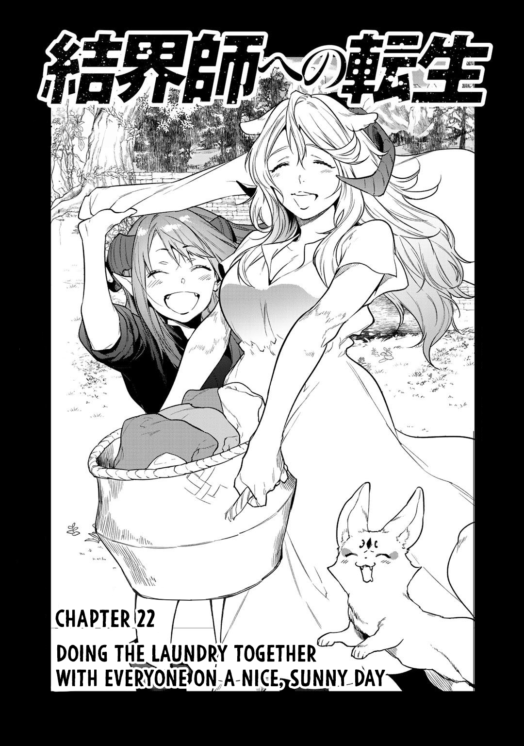 Halaman dari Kekkaishi e no Tensei Chapter 22