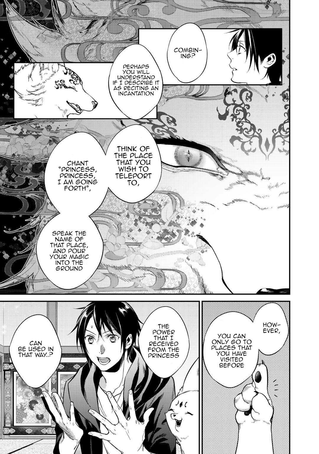 Halaman dari Kekkaishi e no Tensei Chapter 22