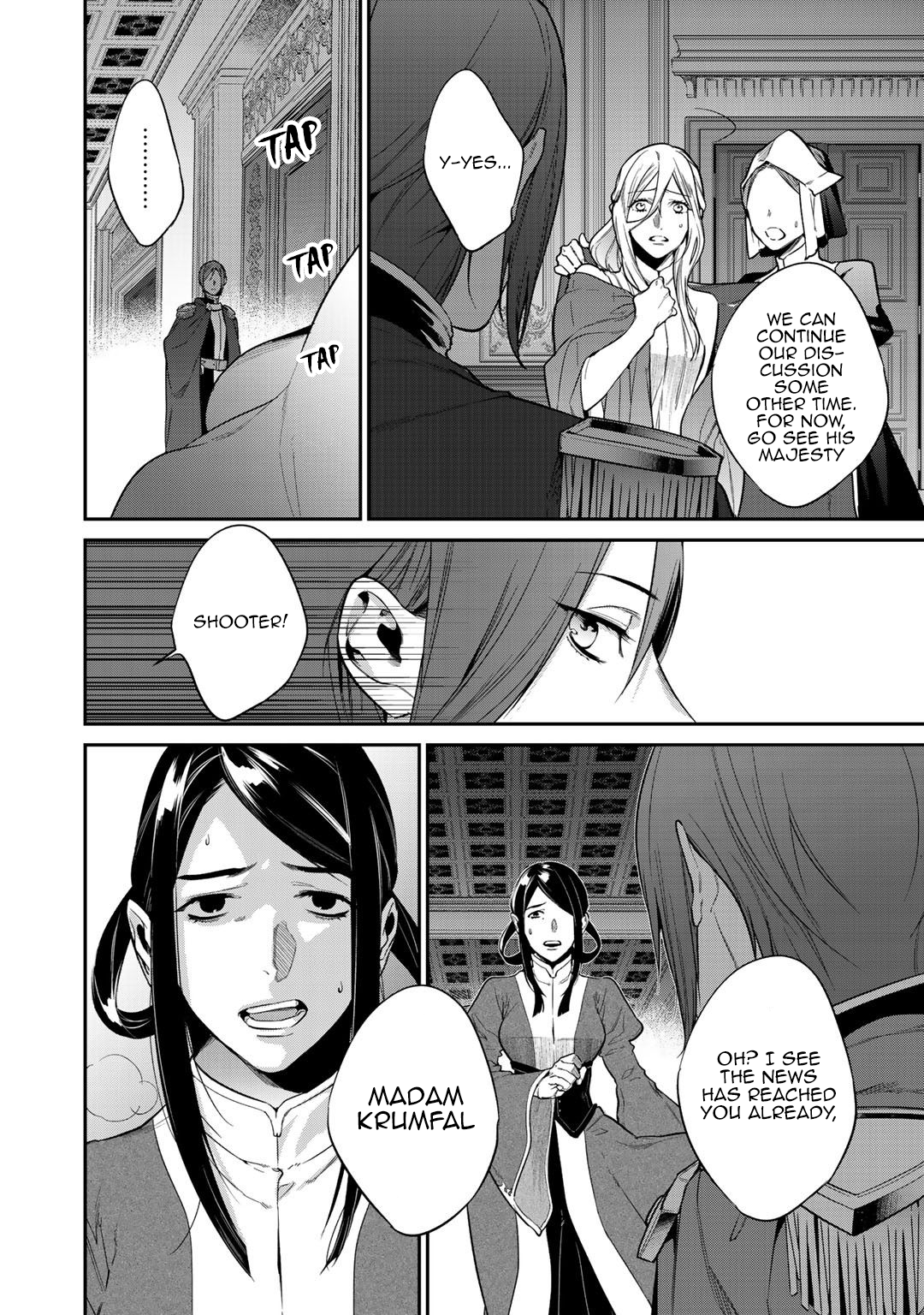 Halaman dari Kekkaishi e no Tensei Chapter 22