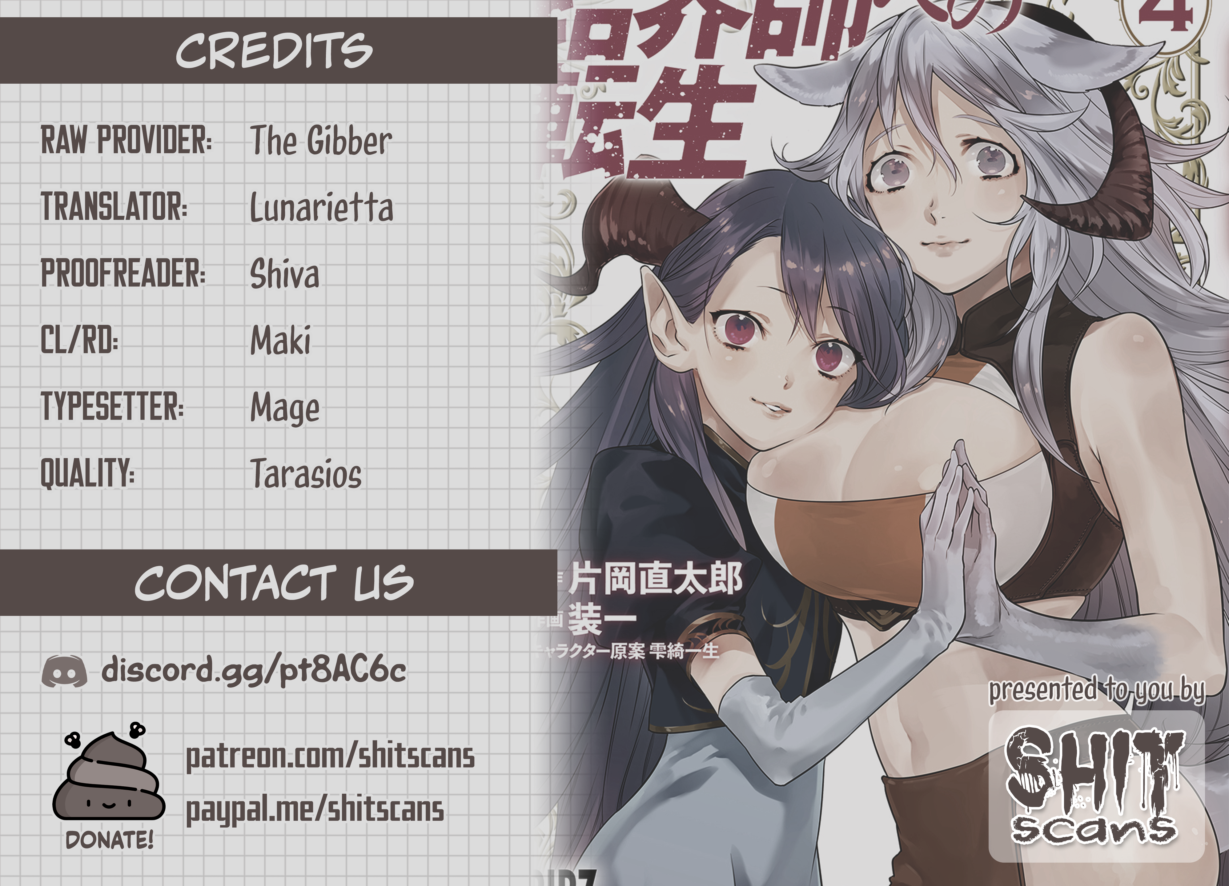 Halaman dari Kekkaishi e no Tensei Chapter 22