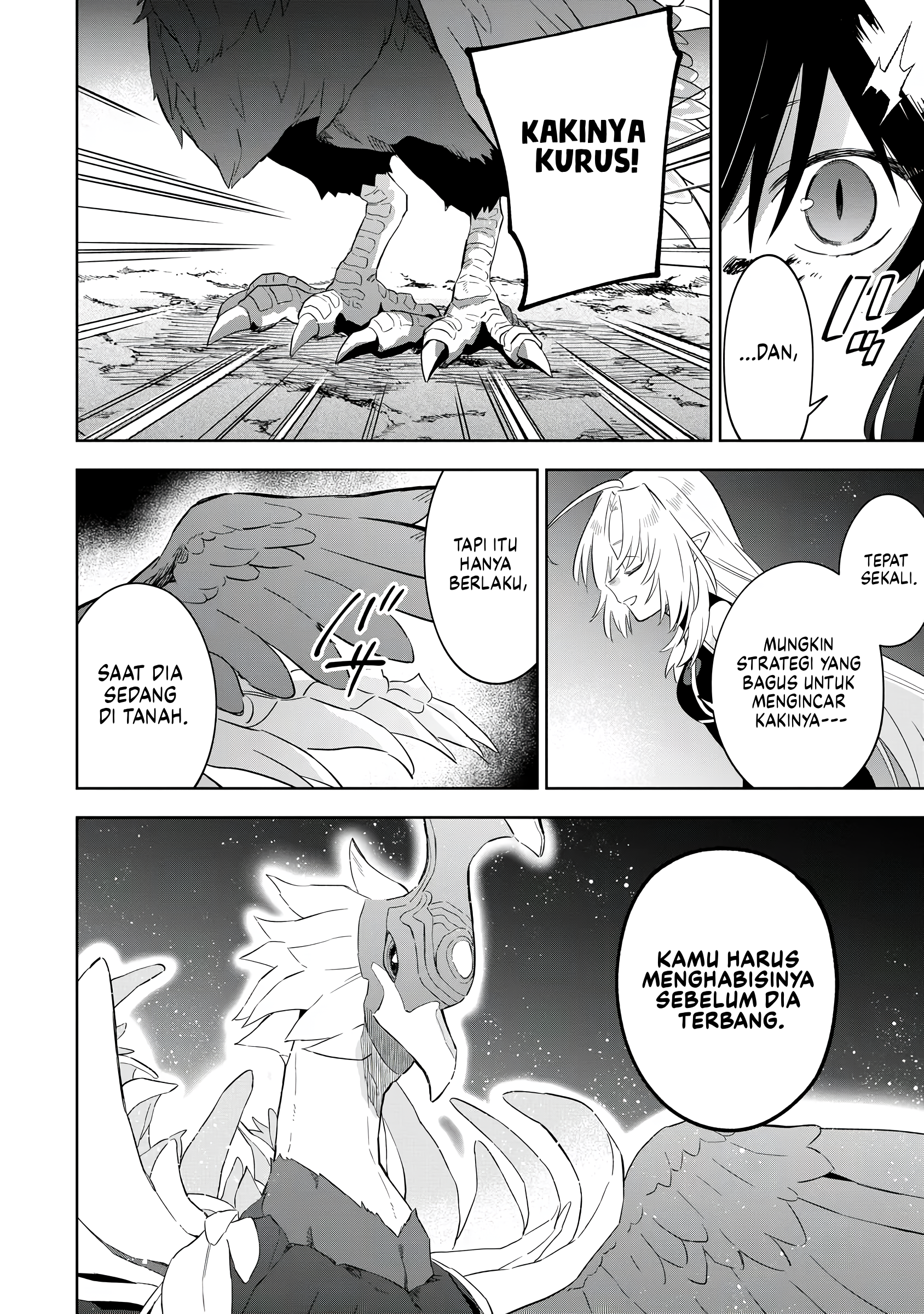 Kage no Jitsuryokusha ni Naritakute! Master of Garden: Shichikage Retsuden Chapter 17 - halaman 26