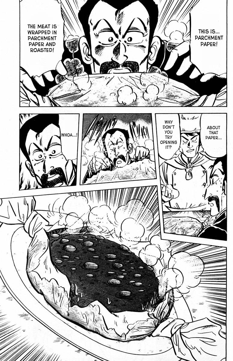 Halaman dari Mister Ajikko Chapter 26