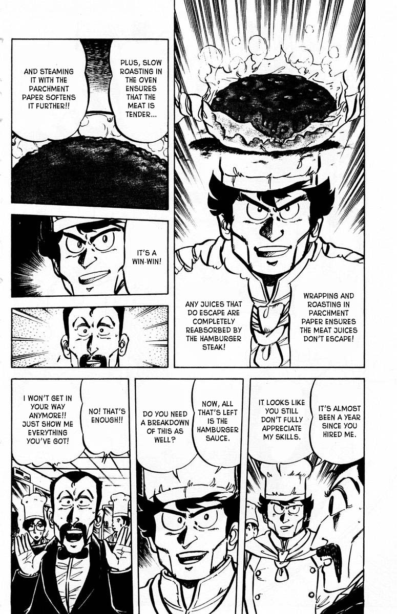 Halaman dari Mister Ajikko Chapter 26