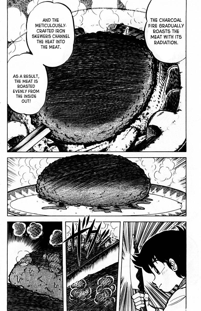 Halaman dari Mister Ajikko Chapter 26