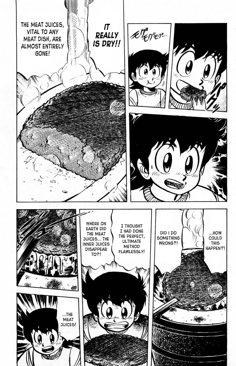 Halaman dari Mister Ajikko Chapter 26