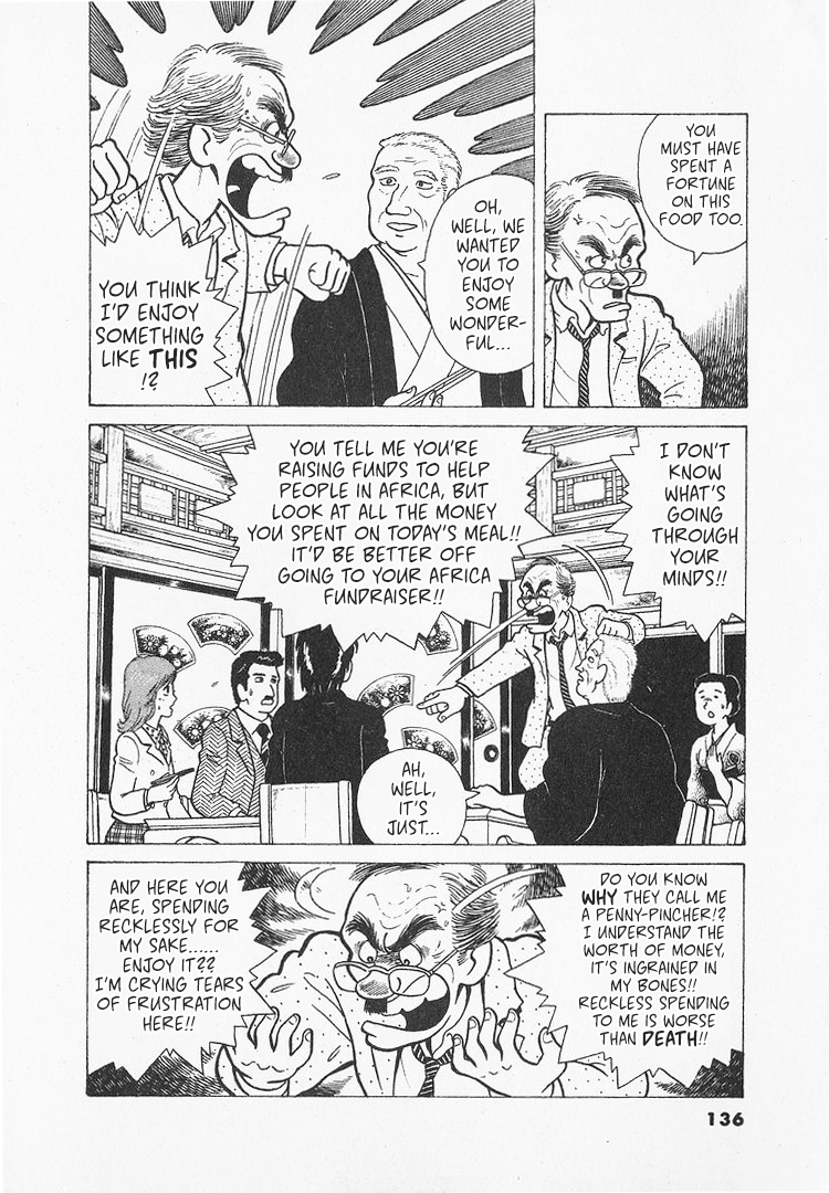 Halaman dari Oishinbo Chapter 23