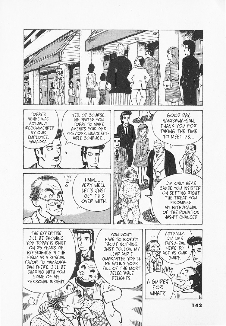 Halaman dari Oishinbo Chapter 23