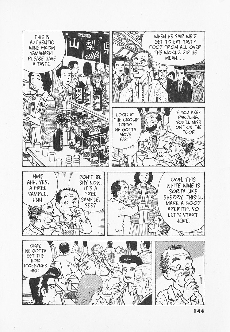 Halaman dari Oishinbo Chapter 23