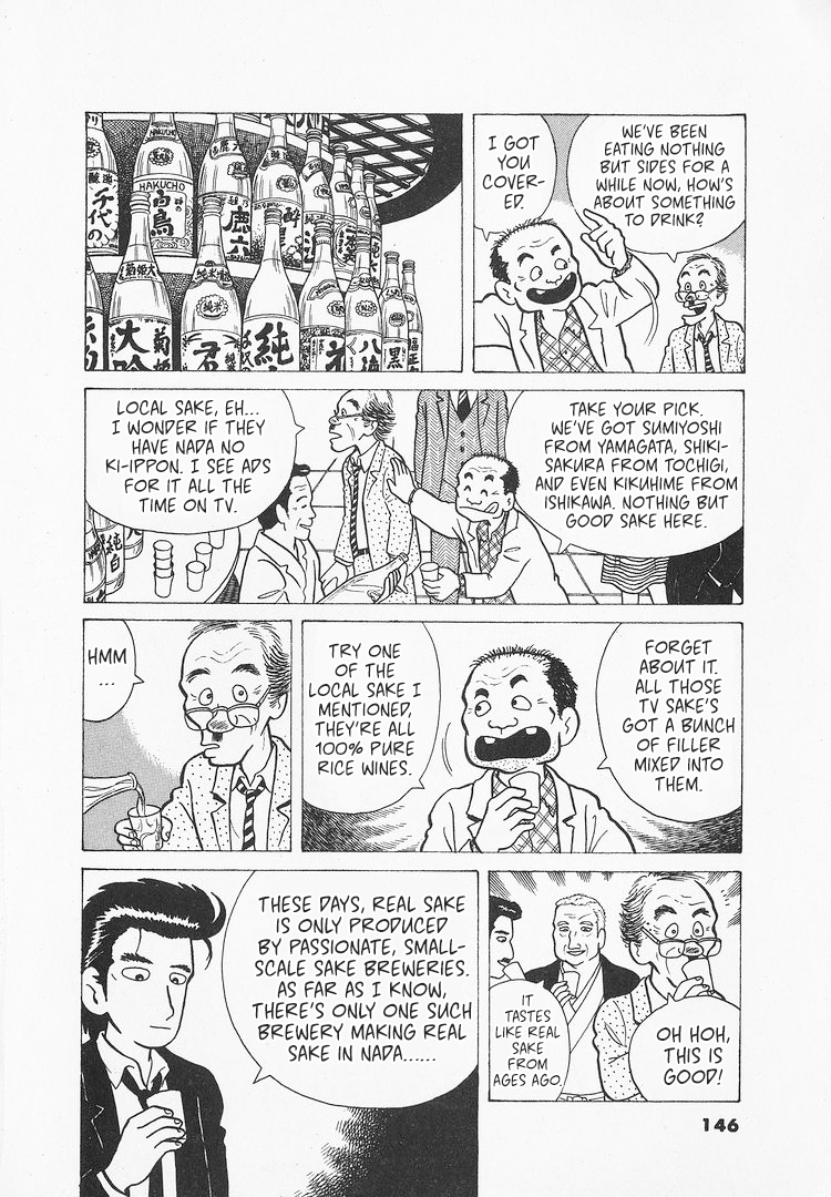 Halaman dari Oishinbo Chapter 23