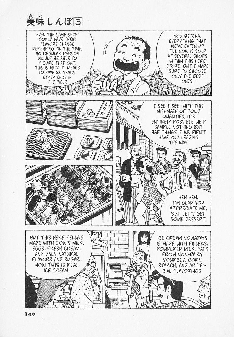 Halaman dari Oishinbo Chapter 23