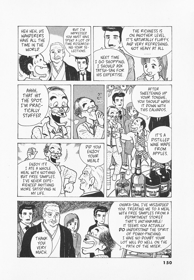 Halaman dari Oishinbo Chapter 23