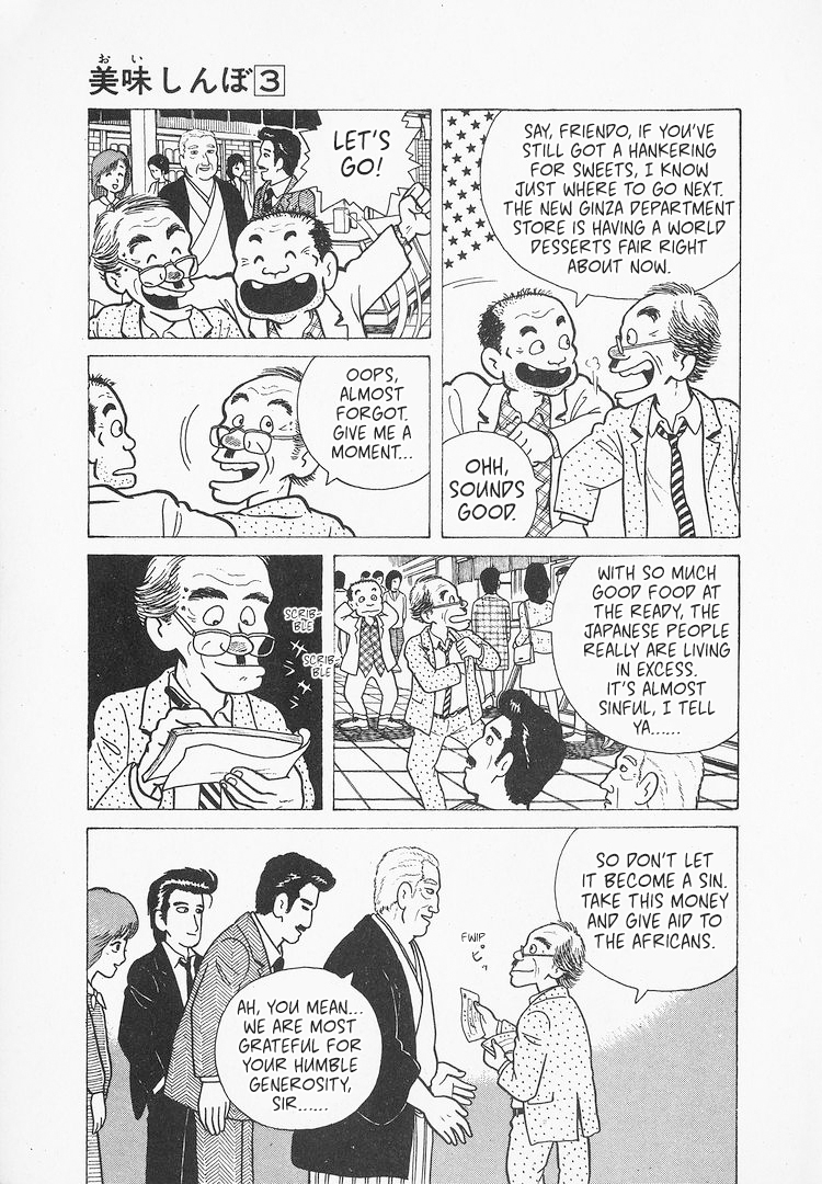 Halaman dari Oishinbo Chapter 23