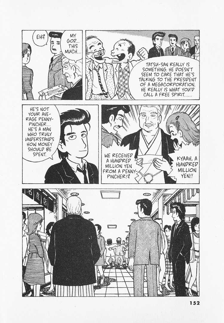 Halaman dari Oishinbo Chapter 23