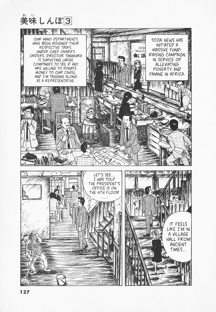 Halaman dari Oishinbo Chapter 23