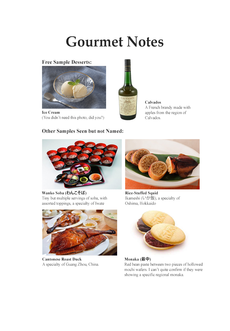 Halaman dari Oishinbo Chapter 23