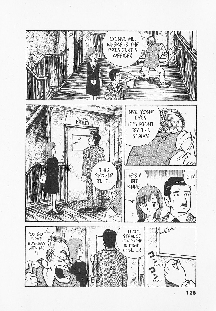 Halaman dari Oishinbo Chapter 23