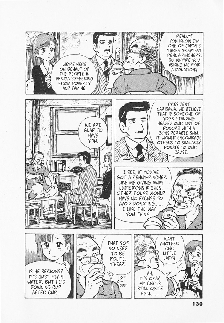 Halaman dari Oishinbo Chapter 23