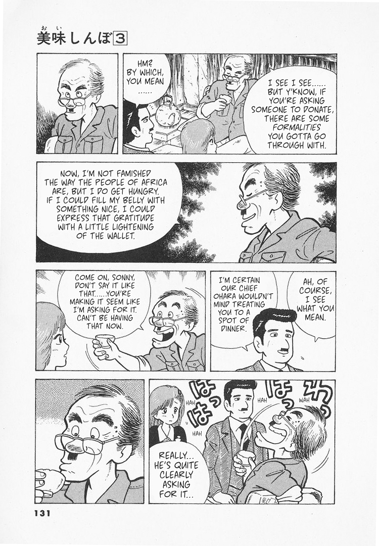 Halaman dari Oishinbo Chapter 23