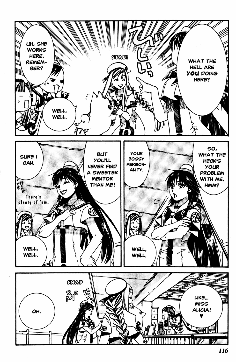Halaman Manga
