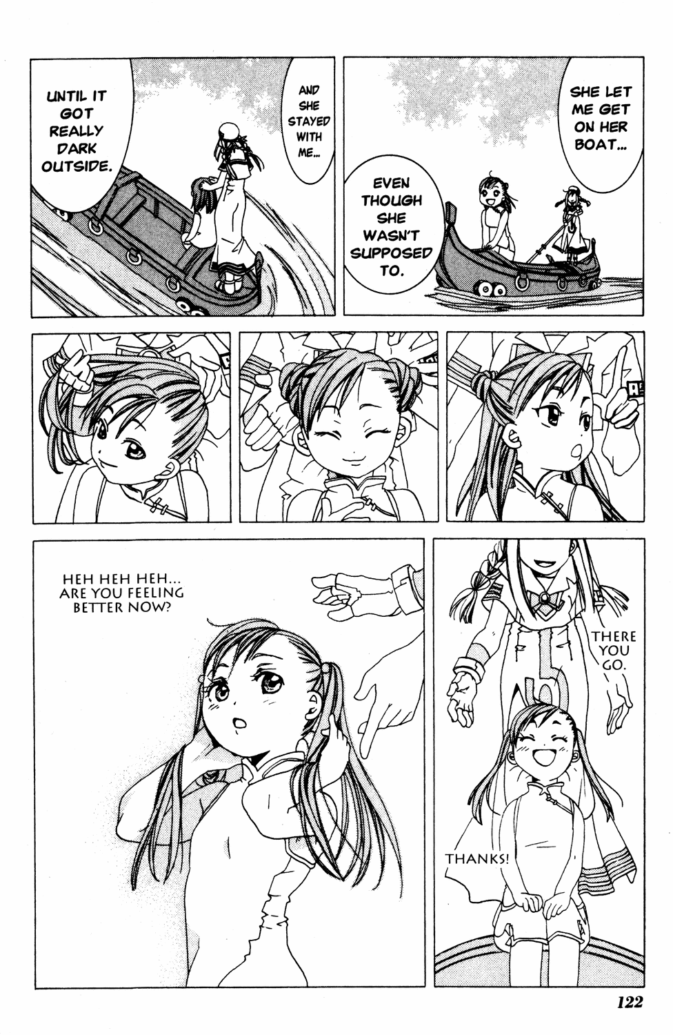 Halaman Manga
