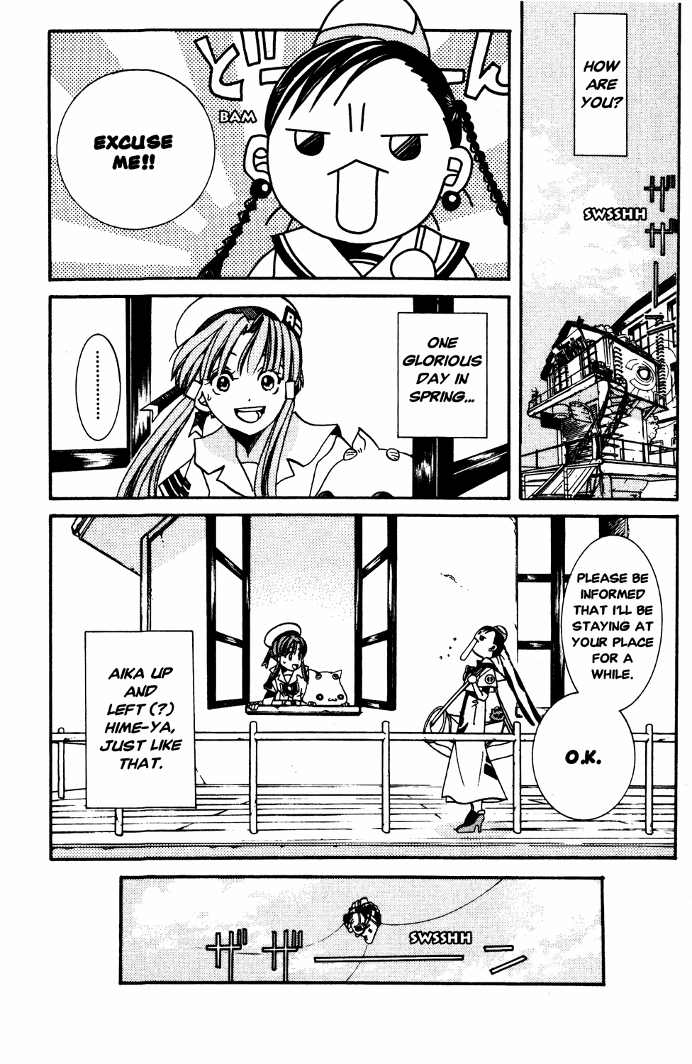 Halaman Manga