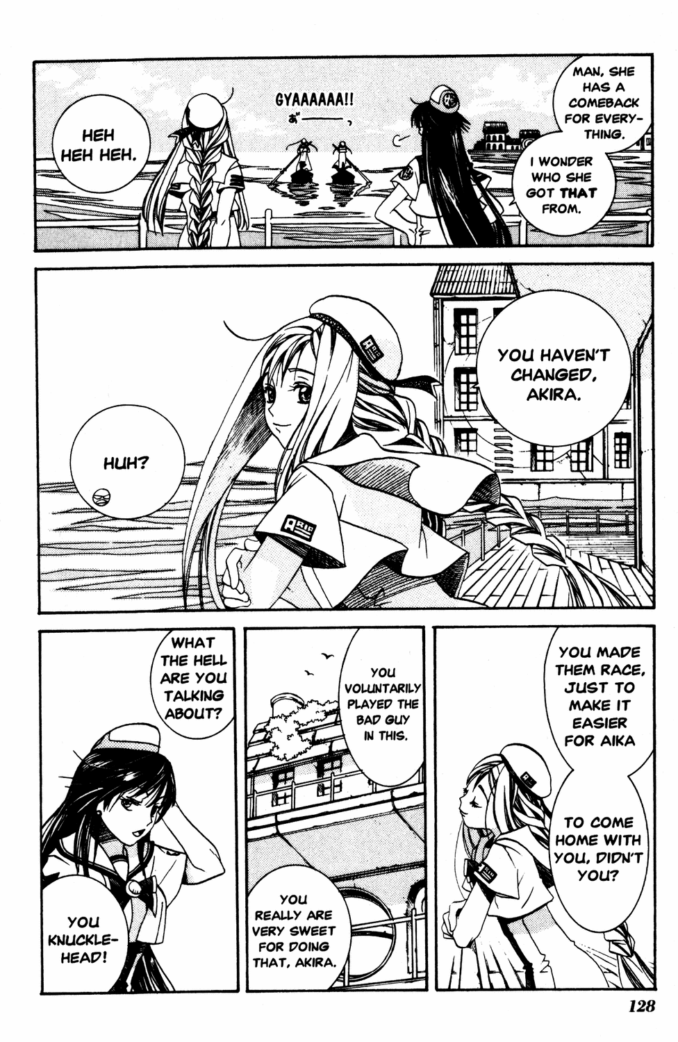 Halaman Manga
