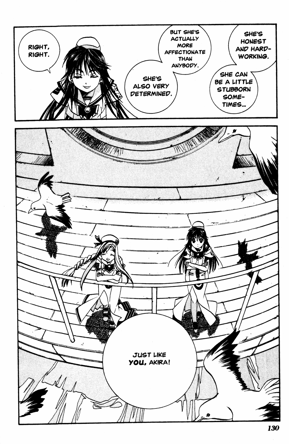 Halaman Manga