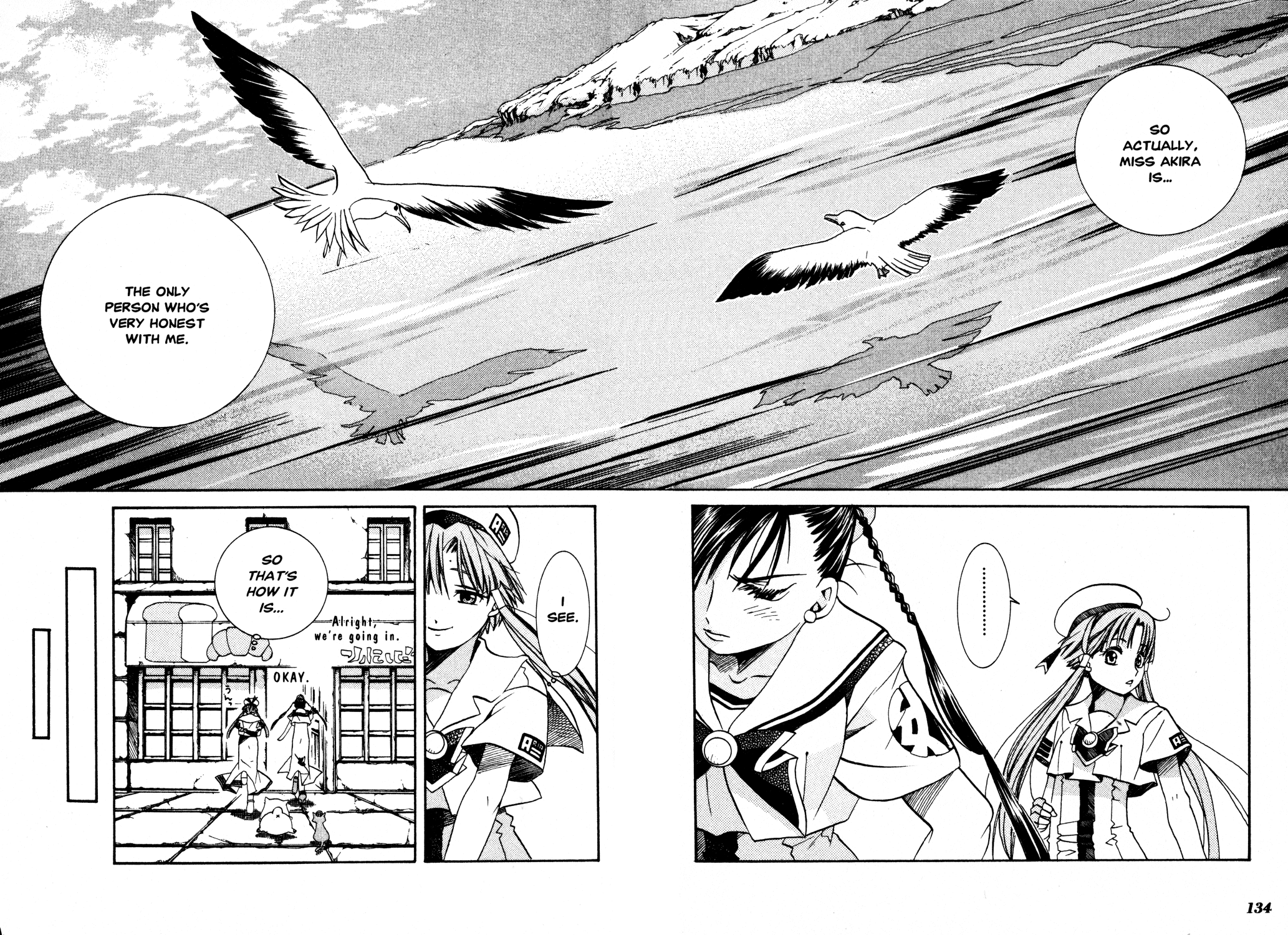 Halaman Manga