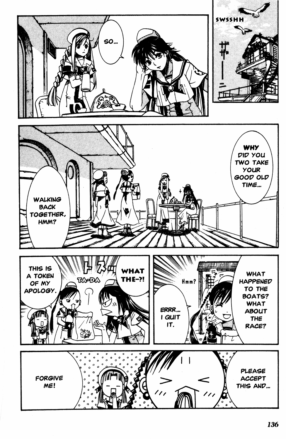Halaman Manga